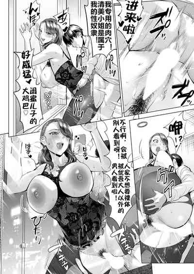 第11页图