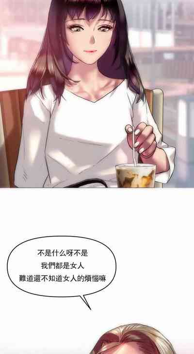 第3頁圖