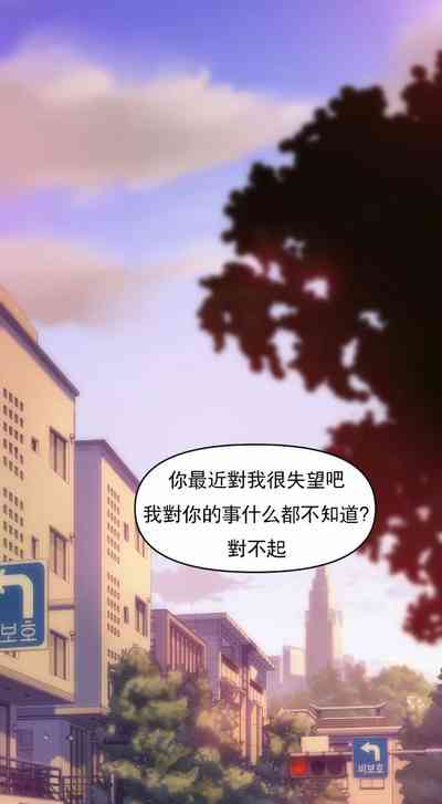 第19頁圖