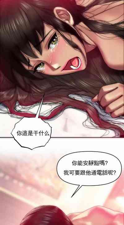 第19頁圖