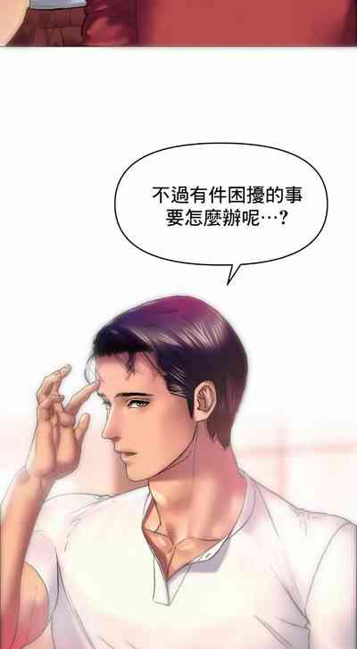 第19页图