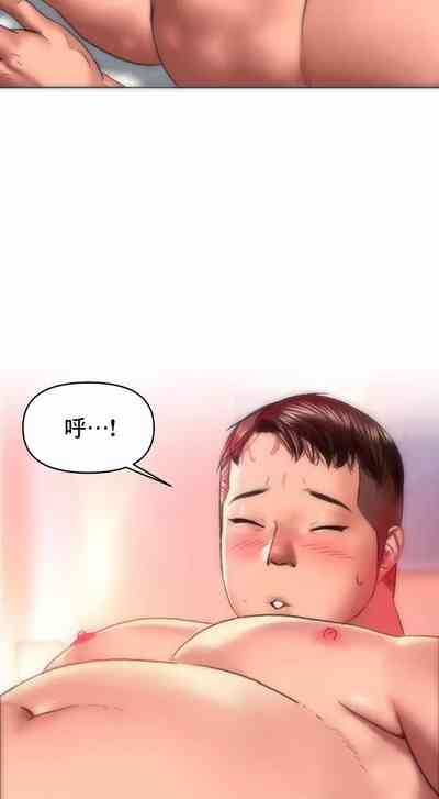 第11頁圖