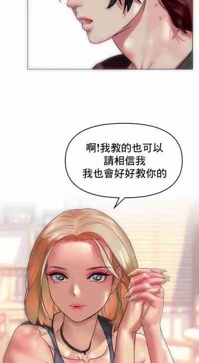 第19頁圖