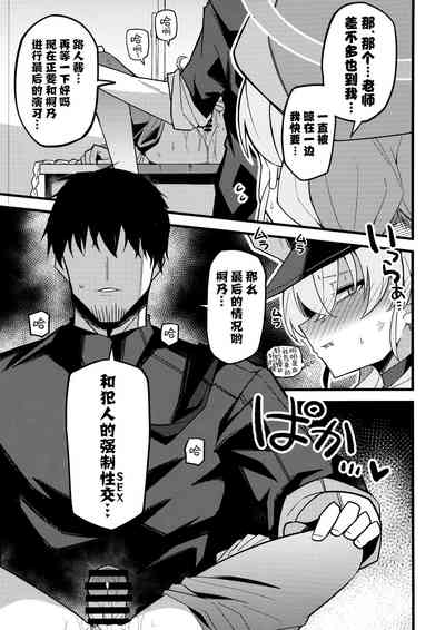 第15頁圖