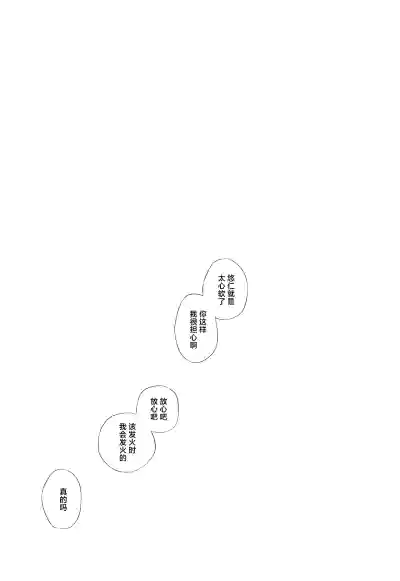 第27页图