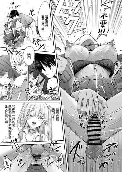 第27頁圖