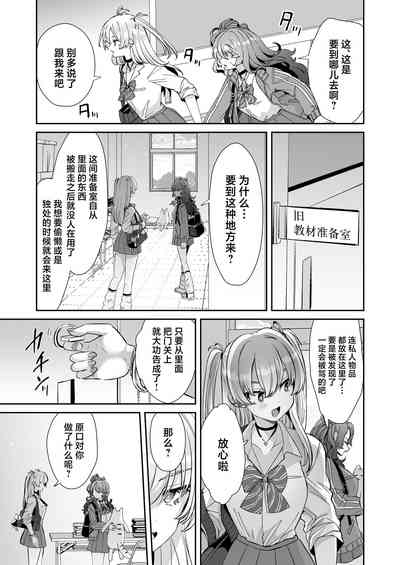 第31頁圖