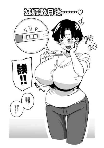 第23页图