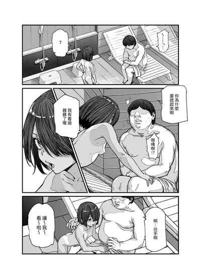 第11页图