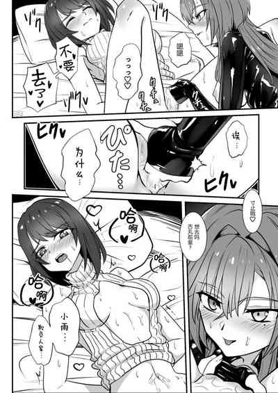 第23頁圖