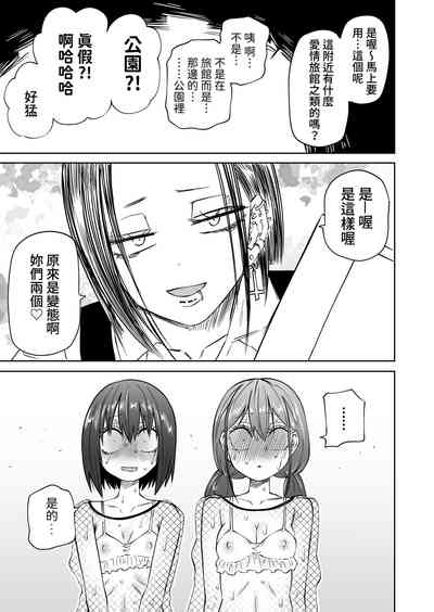 第19頁圖