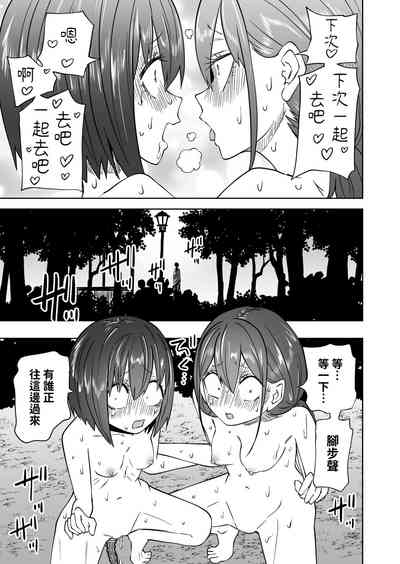 第27頁圖