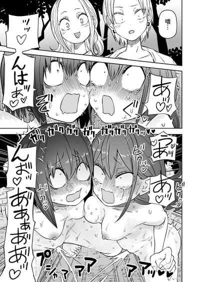 第31頁圖
