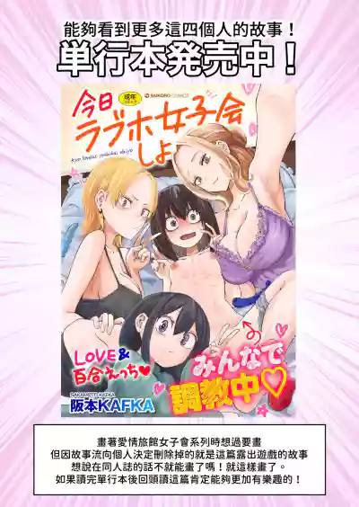 第35頁圖