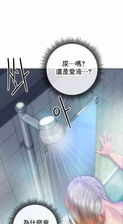 第19页图