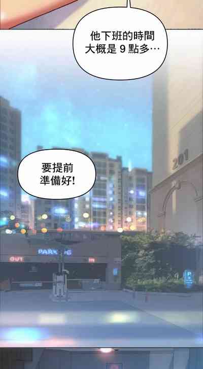 第23页图