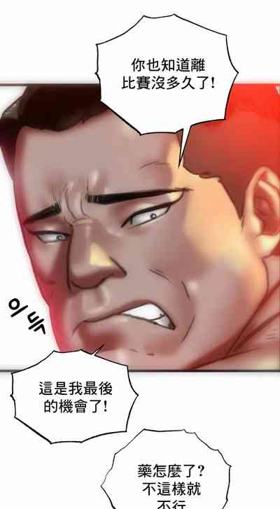 第27页图