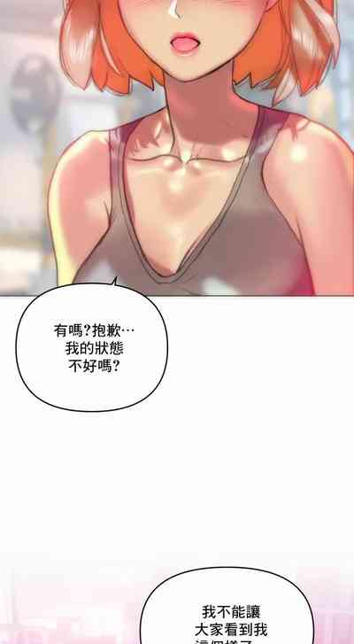 第3頁圖