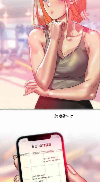 第7頁圖