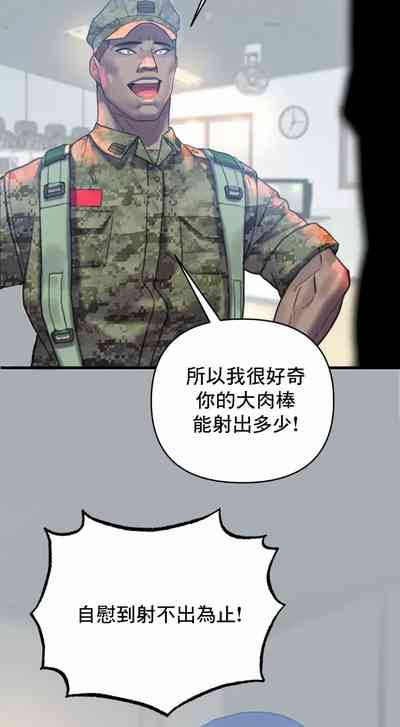 第23頁圖