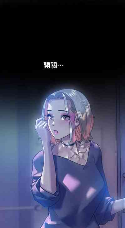 第23页图