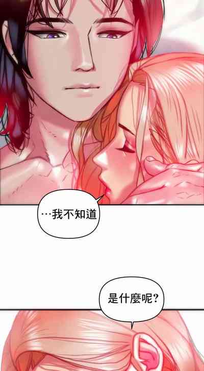 第19页图