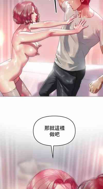第3頁圖