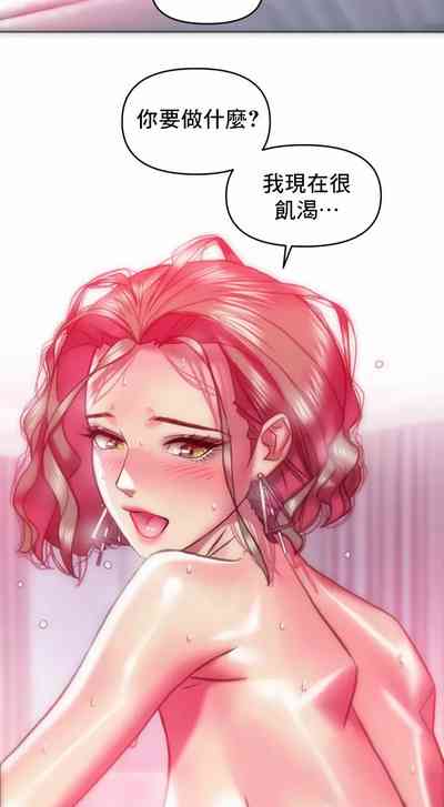 第23頁圖