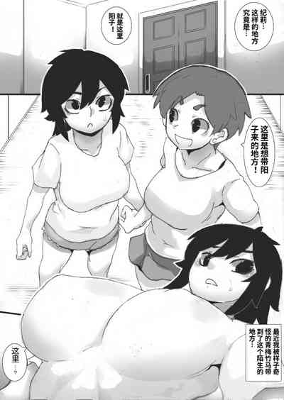 第3頁圖