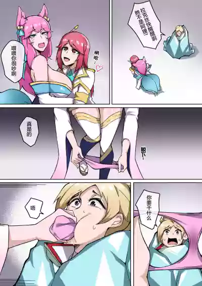 第11页图