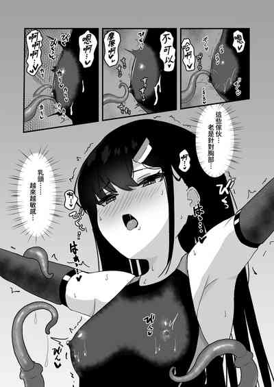 第11頁圖