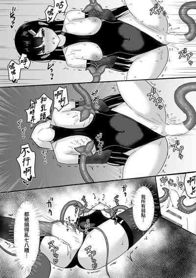 第19頁圖