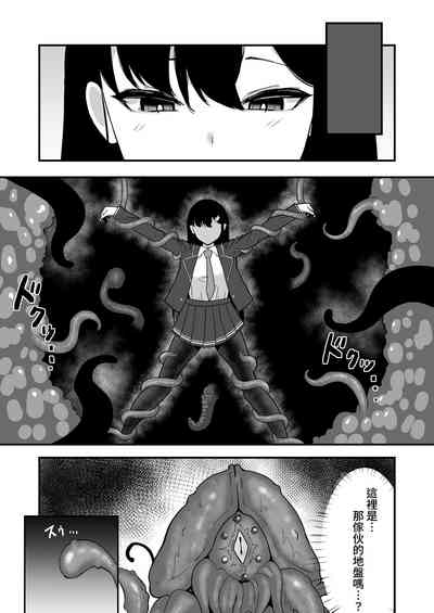 第7頁圖
