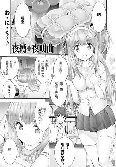 第115頁圖