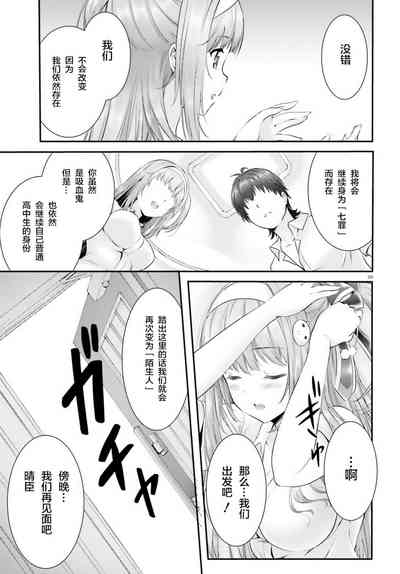 第123頁圖