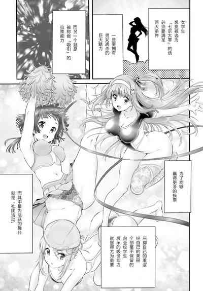 第127頁圖