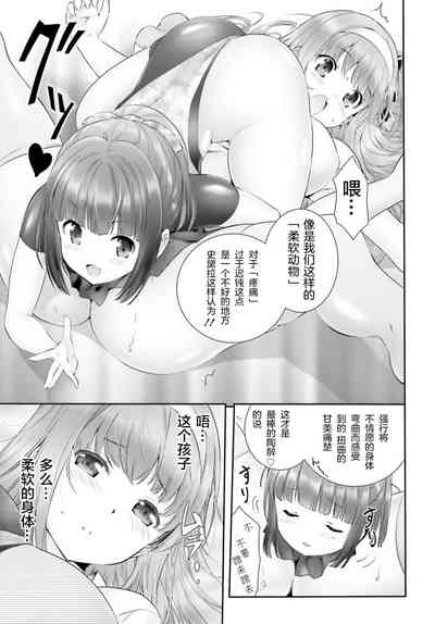 第131頁圖
