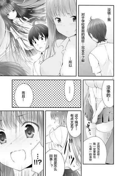 第135頁圖