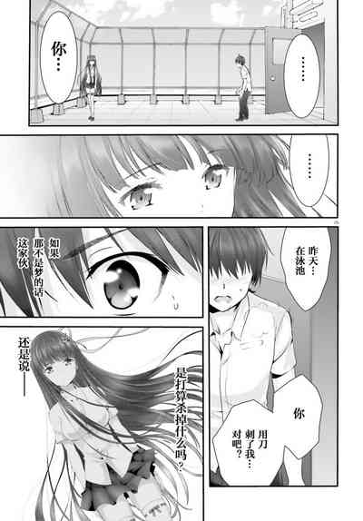 第139頁圖