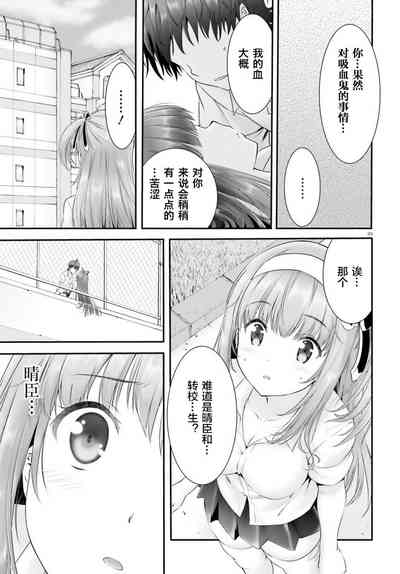 第143頁圖