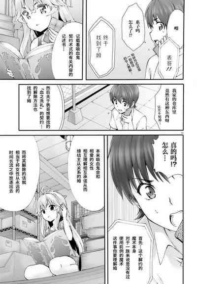 第147頁圖