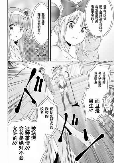 第175頁圖