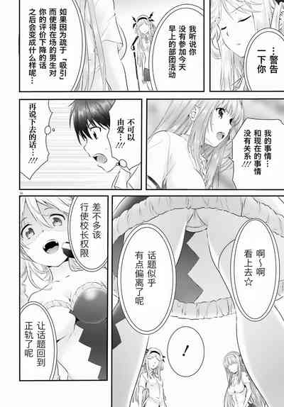 第179頁圖