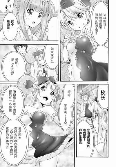 第187頁圖