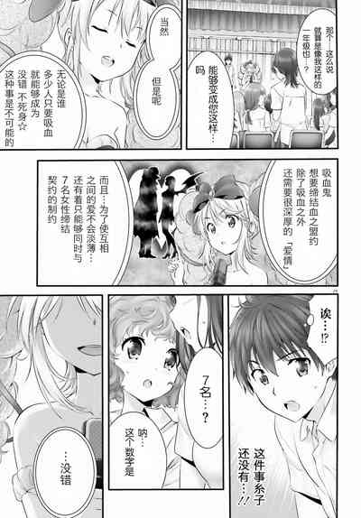 第191頁圖