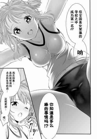 第215頁圖