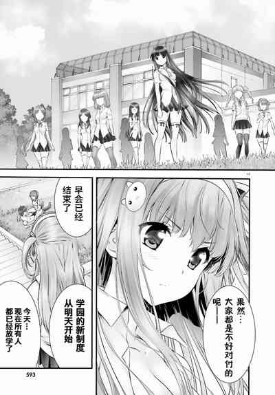第219頁圖