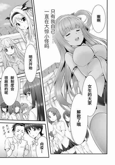 第223頁圖