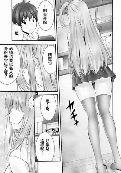 第227頁圖