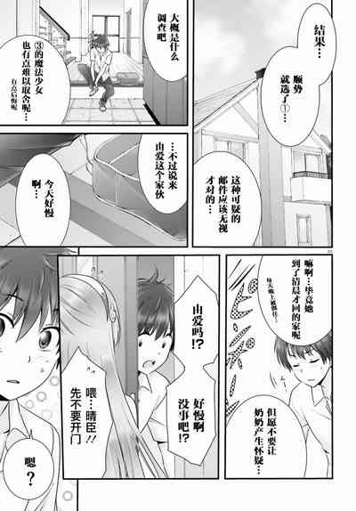 第235頁圖